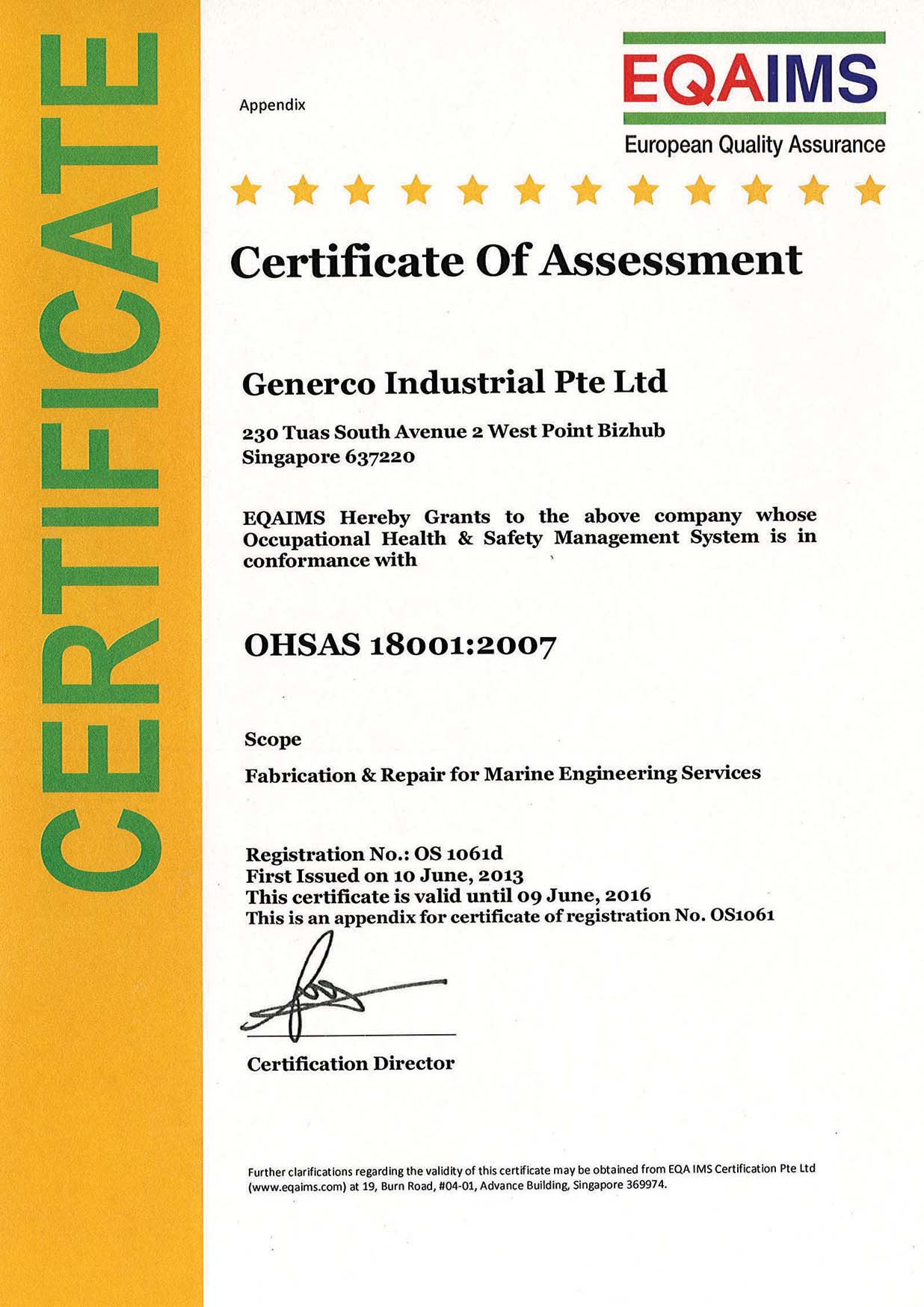 Certificate