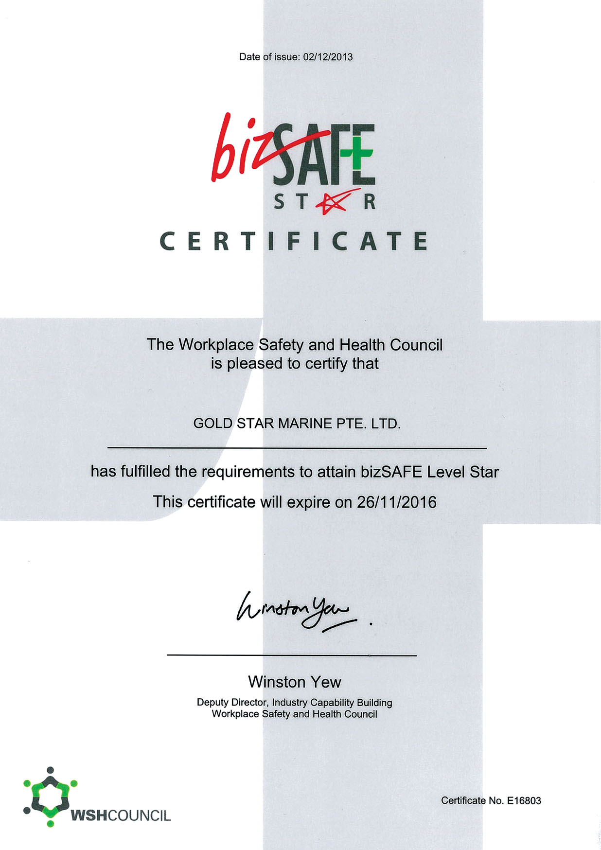 Certificate