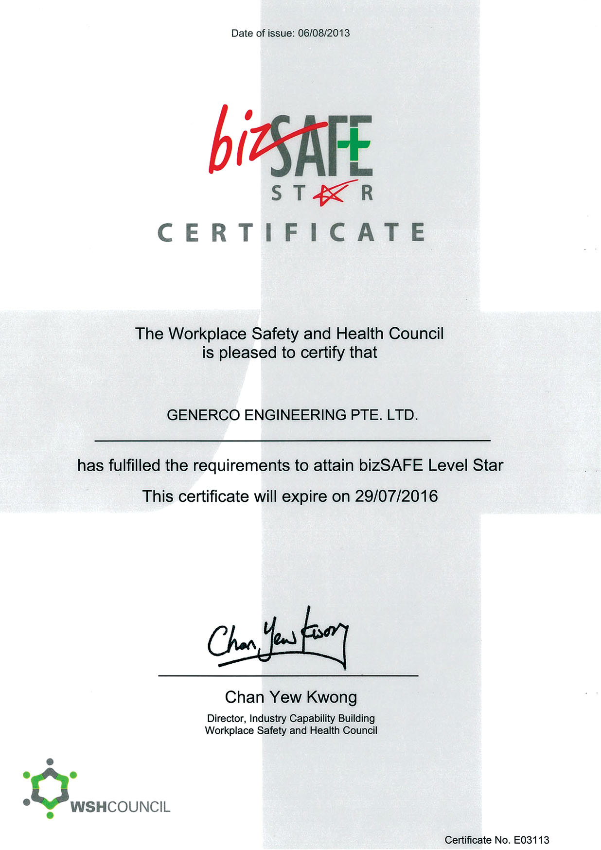 Certificate