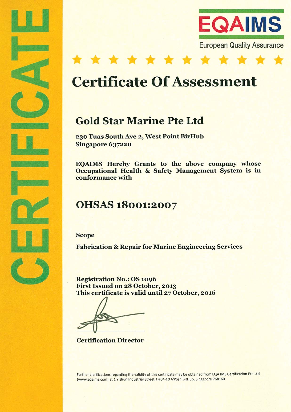 Certificate