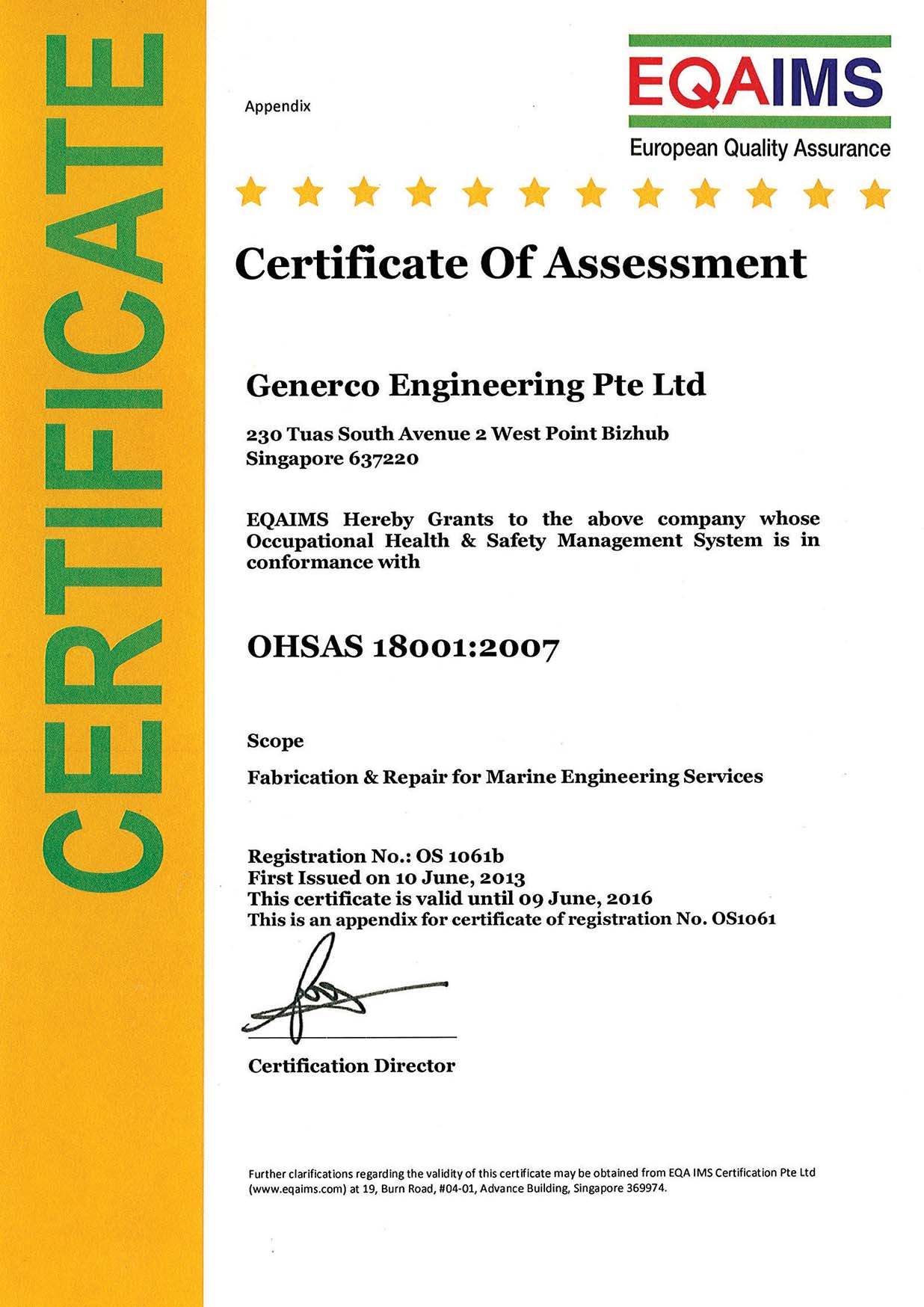 Certificate